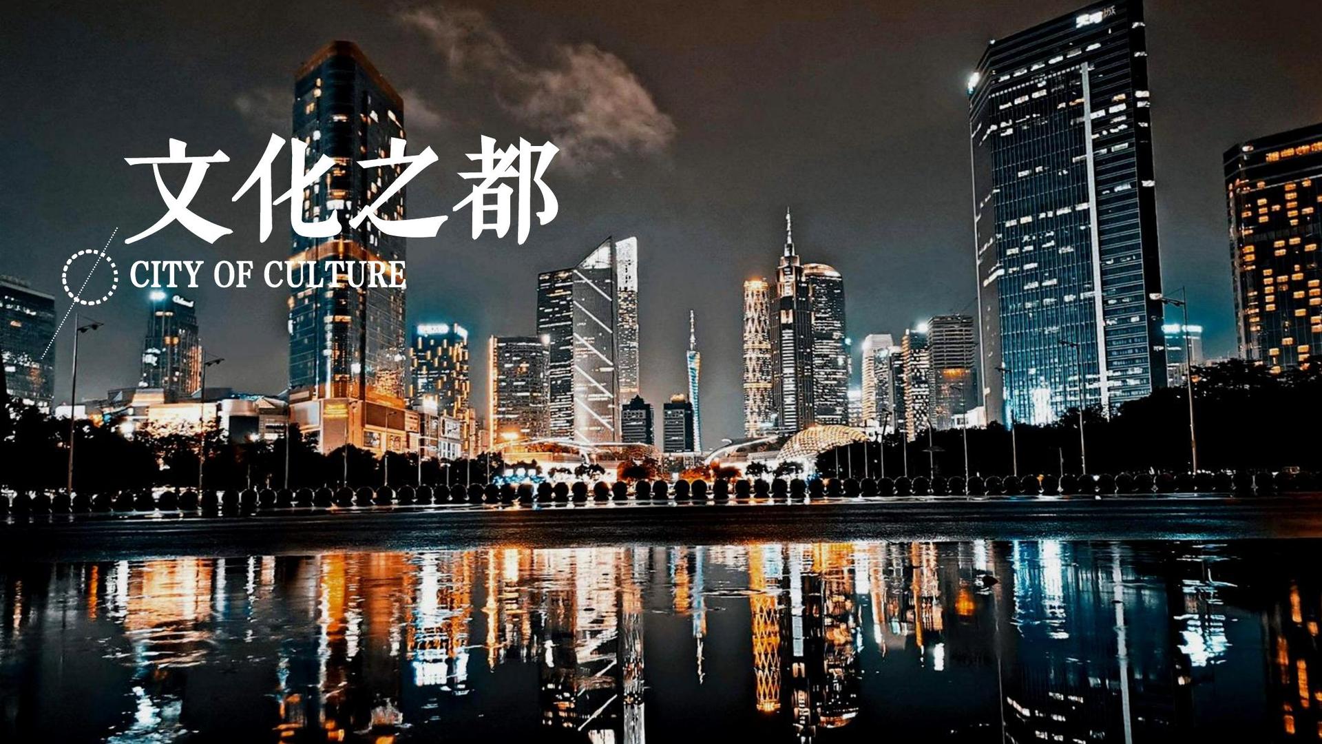 老友会国际主办“数字时代文化创新”行业论坛